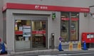 郵便局(郵便局)まで210m パレTOHOⅢ