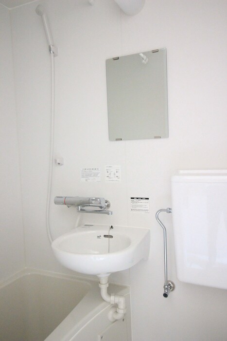 洗面 第1氷川台ハイム