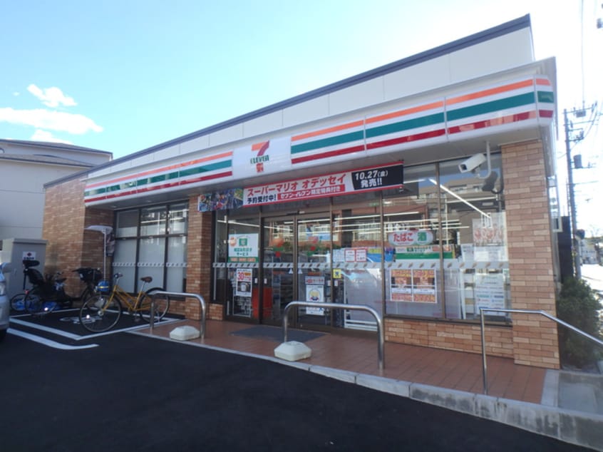 セブンイレブン(コンビニ)まで170m 第1氷川台ハイム