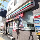 セブンイレブン 上池袋2丁目店(コンビニ)まで45m プレ－ル上池袋(505)