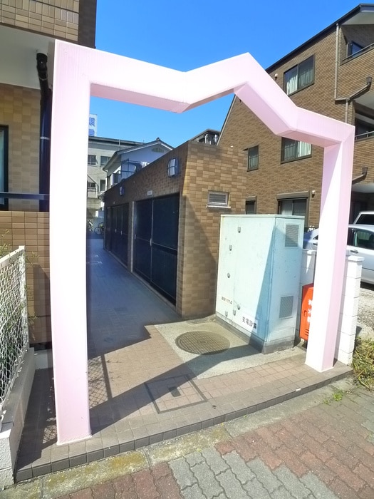 外観写真 お花茶屋パ－クハイツ