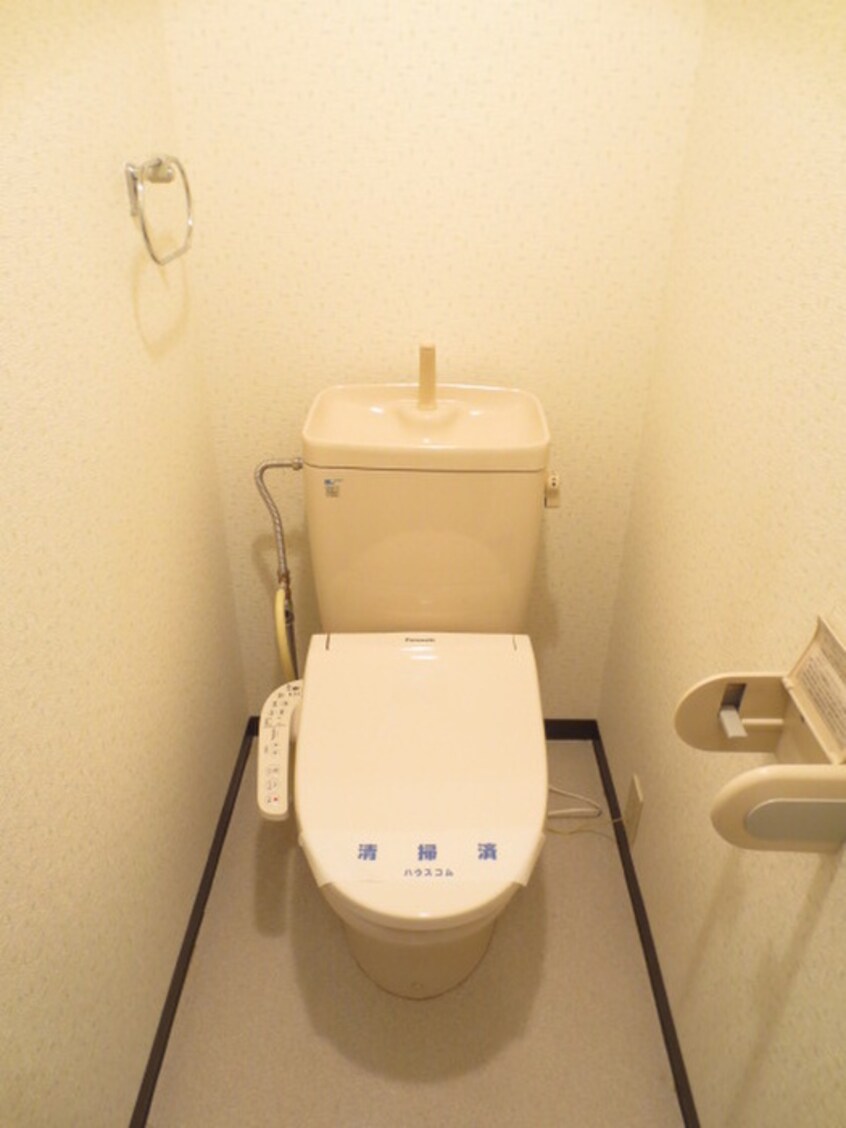 トイレ お花茶屋パ－クハイツ