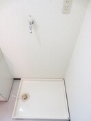 洗濯機置場 お花茶屋パ－クハイツ