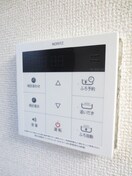 内観写真 お花茶屋パ－クハイツ