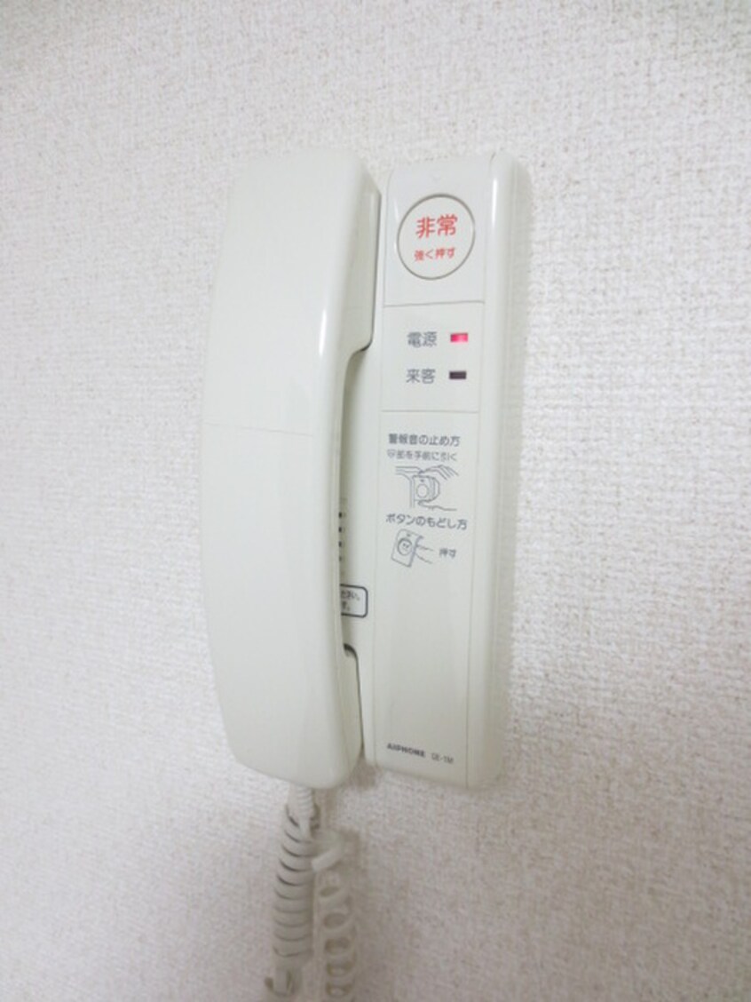 内観写真 お花茶屋パ－クハイツ