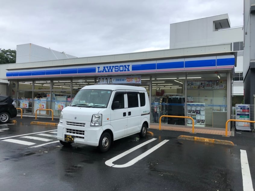 ローソン 磯子森5丁目店(コンビニ)まで450m グランドゥール横浜