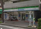 ファミリーマート(コンビニ)まで244m リヴシティ横濱石川町