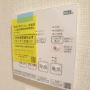 内観写真 クレストコート押上NORTH