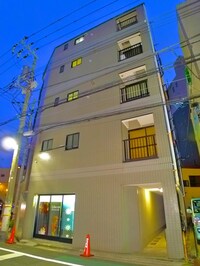 マジョラム