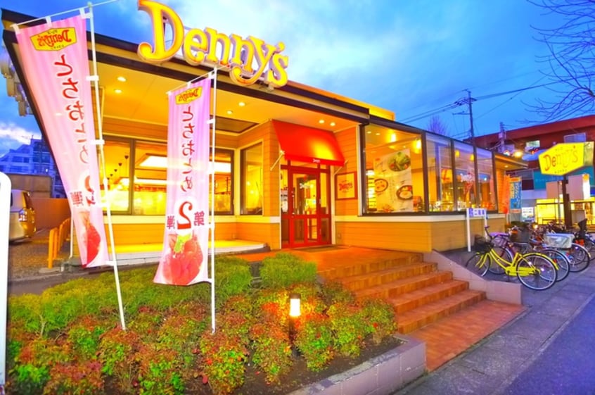 デニーズ(その他飲食（ファミレスなど）)まで235m ヴィラ馬橋