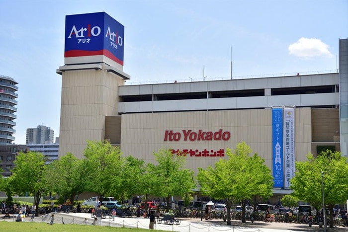 アリオ川口(ショッピングセンター/アウトレットモール)まで1000m アイシン青木町