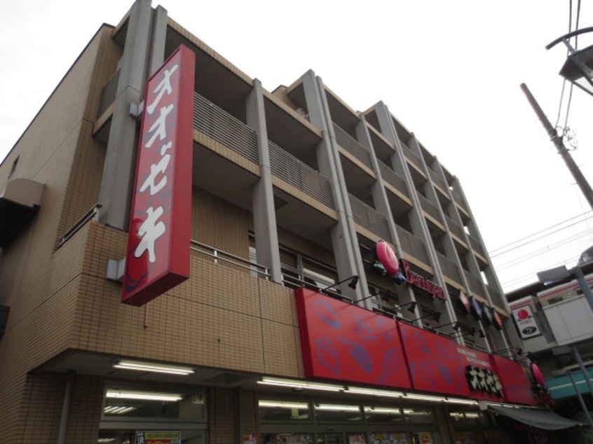 周辺環境 バンデューセン上北沢