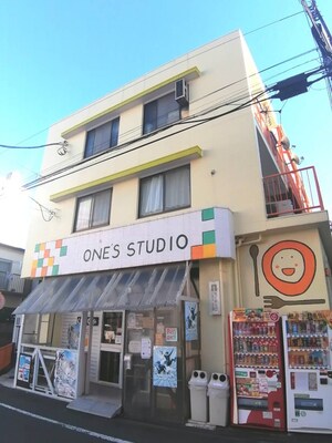 ＯＮＥ‘Ｓビル