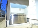 建物設備 レインボー