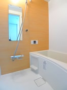 バス／シャワールーム等 レインボー