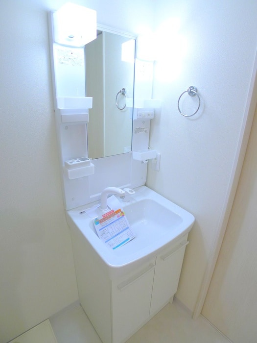 洗面 レインボー