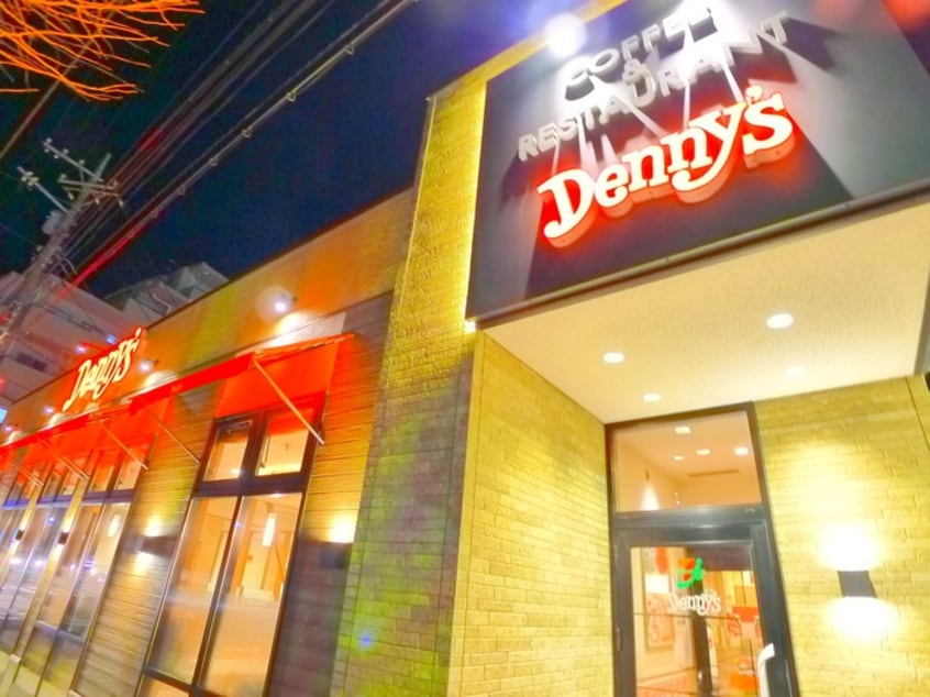 デニーズ(その他飲食（ファミレスなど）)まで80m レインボー