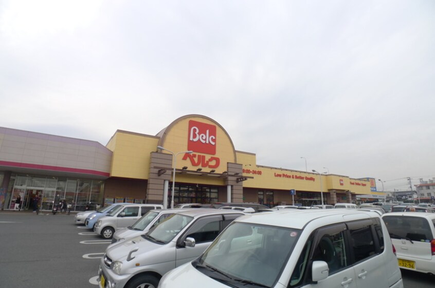 ベルク入間野田店(スーパー)まで400m グリ－ンプラザ入間　Ａ