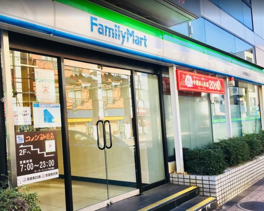 ファミリーマート　(コンビニ)まで238m エクセル毛利