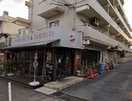 ブッチャーズ テーブル(その他飲食（ファミレスなど）)まで432m エクセル毛利