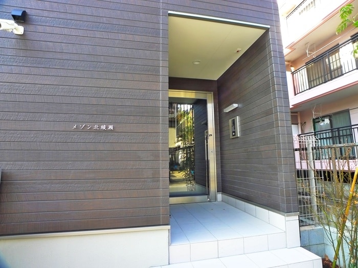 エントランス部分 メゾン北綾瀬