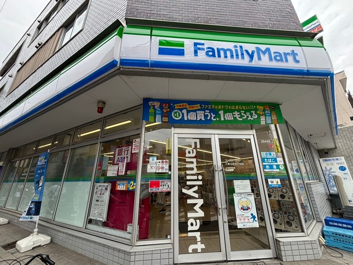 ファミリーマート江東北砂5丁目店(コンビニ)まで99m エステラスワン
