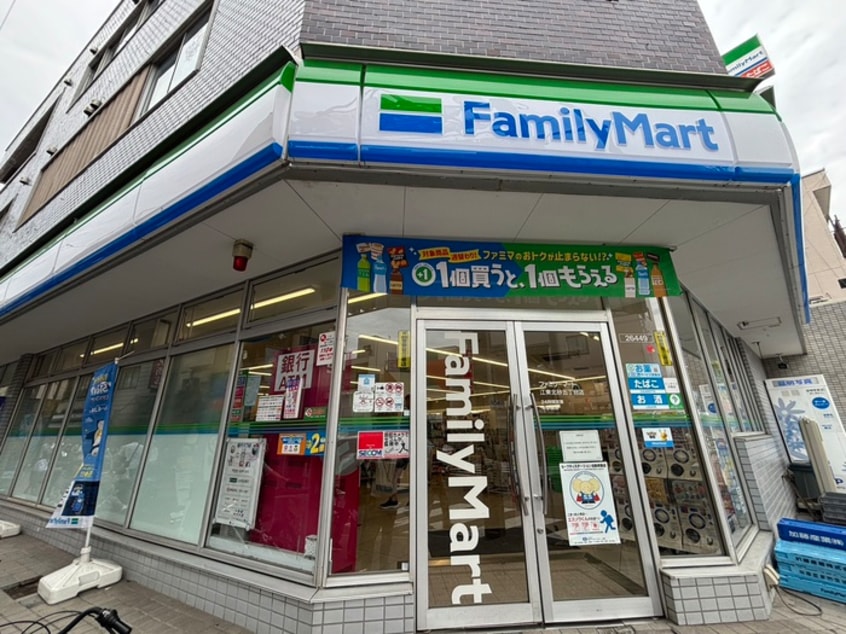 ファミリーマート江東北砂5丁目店(コンビニ)まで99m エステラスワン