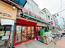 まいばすけっと　北砂４丁目(スーパー)まで560m エステラスワン