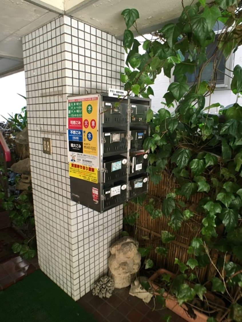 建物設備 シャ－レ－シバタ