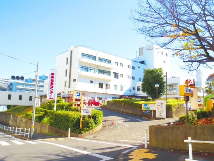 日本医科大学多摩永山病院(病院)まで1360m セントヴィラ貝取