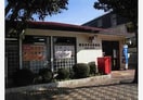 郵便局(郵便局)まで317m パインクレスト１番館