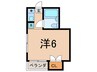 アーバンヒルズ 1Rの間取り