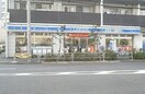 ローソン　東品川海岸通店(コンビニ)まで175m パ－クキュ－ブ東品川