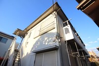 イーグルハウス