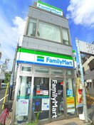 ファミリーマート 鐘ヶ淵駅前店(コンビニ)まで50m エスポワールyomo