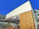 セブン-イレブン 墨田５丁目店(コンビニ)まで110m エスポワールyomo