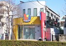 リトルキッズ保育園(幼稚園/保育園)まで850m サンハイツつつじヶ丘