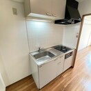 キッチン カスタリア野毛山