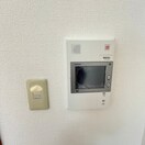 内観写真 カスタリア野毛山