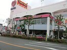 スーパー三和 小川店(スーパー)まで788m 金森戸建