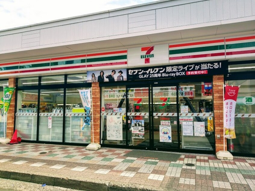 セブンイレブン鶴間駅西口店(コンビニ)まで156m エルトレジャ－