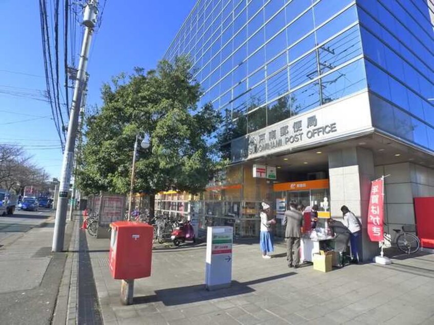 松戸南郵便局(郵便局)まで662m フェリオ松飛台
