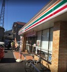 セブンイレブン　府中新町１丁目店(コンビニ)まで446m マンション清山