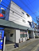 オネストビル