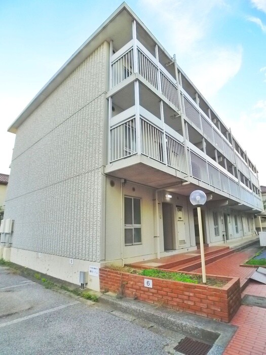 外観写真 藤和ハイム