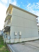 その他 藤和ハイム