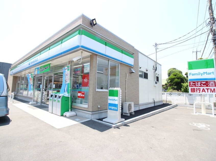 ファミリーマート 茅ヶ崎中島北店(コンビニ)まで198m myair茅ヶ崎中島戸建