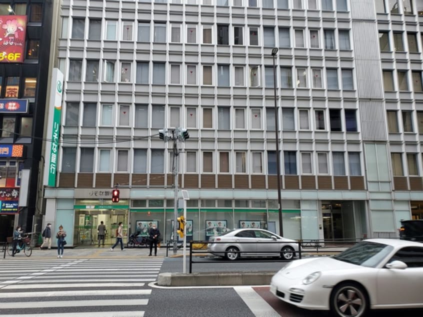 りそな銀行茗荷谷支店(銀行)まで400m 芙蓉マンション