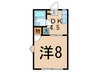 レジデンス  西馬込 1DKの間取り