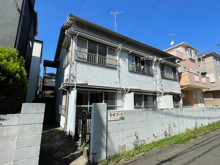 外観写真 宮崎コーポ